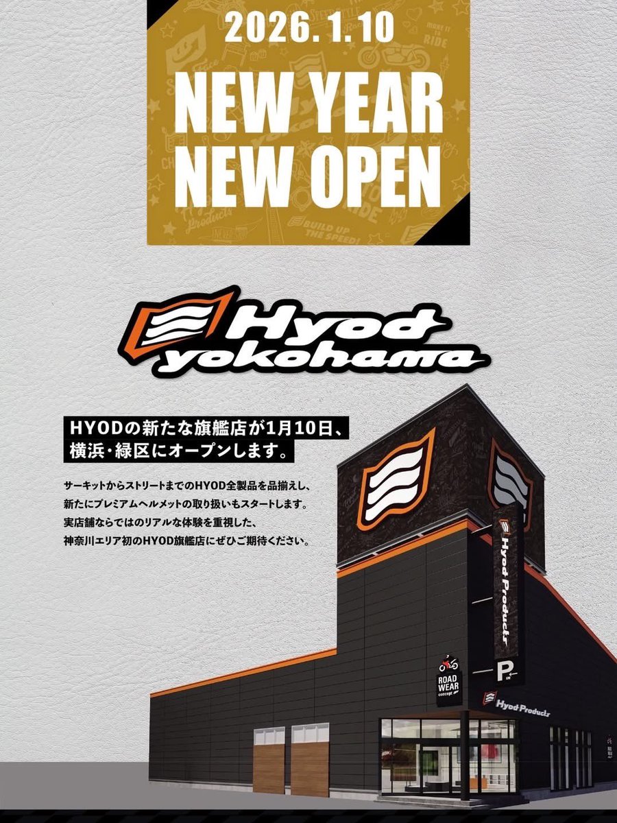 Takuya Tsuda 津田拓也 (@TakuyaTsuda85) / Posts / X