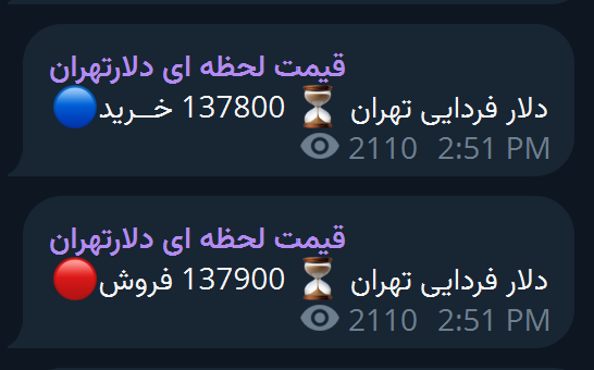 اینم دلار ۱۴۰ هزار تومنی! حضراتی که گلو پاره میکردن «ارز رو رها کنید تا درست بشه»، الان لال شدید؟ وقتی کسری تراز پرداخت داریم، گرون کردن تالار دوم فقط بنزین ریختن رو آتیش بازار آزاده. این جهش قیمت، دستپخت مستقیم تئوری‌های امثال عطا بهرامی و نئولیبرال‌هاست. تحویل بگیرید!