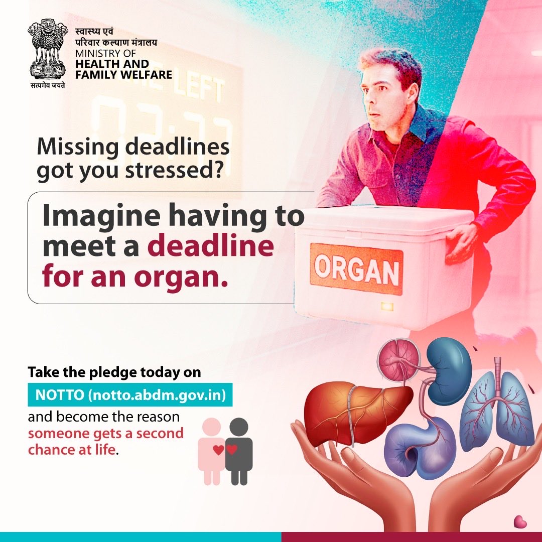 ViksitBharat4's tweet photo. We desperately NEED a dedicated Department of Multi-Organ Transplantation Surgery in central govt institutes (AIIMS etc.) NOW!  Boost public capacity, promote deceased donations, save lives equitably.  This is a national emergency — not optional! 
Private hospitals dominate → unaffordable for most. 
 @MoHFW_INDIA
@narendramodi 
@MoHFW_INDIA 
@JPNadda
@AjayTamtaBJP
@anil_baluni
@AjaybhattBJP4UK
@tsrawatbjp
@pushkardhami 
@MalaRajyaShah
@bjpnareshbansal
@drkalpanasaini
@aiimsrishi
@MinOfHealthUK
@rajeshias2018
@ANINewsUP
 #OrganDonation #SaveLives #SwasthBharat
#alpha