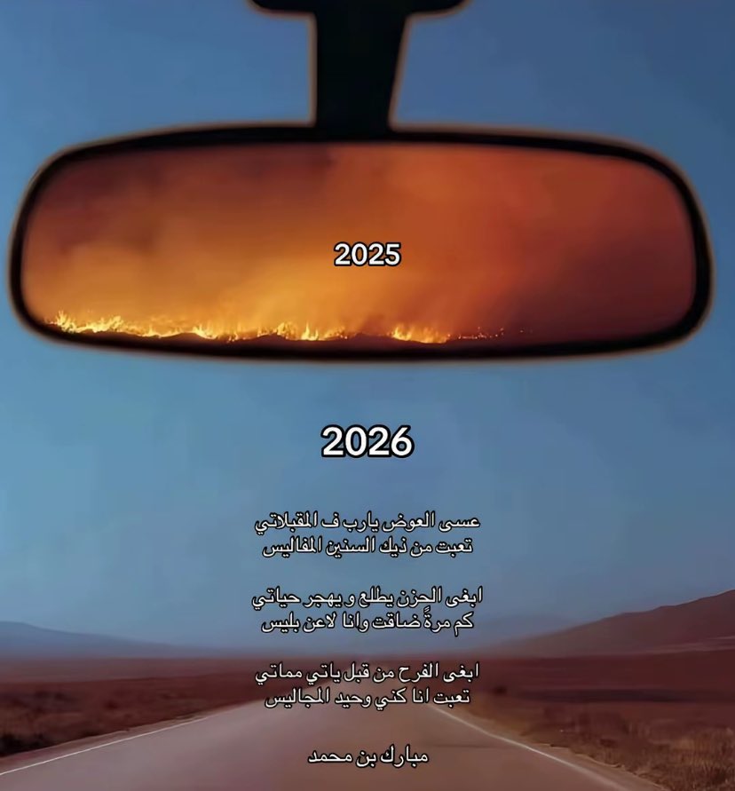 Faisal (@riq_8z) on Twitter photo 