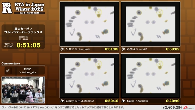 さなぴーページ•*¨*•.¸♬︎ 漣 (@sznami129) / Posts / X