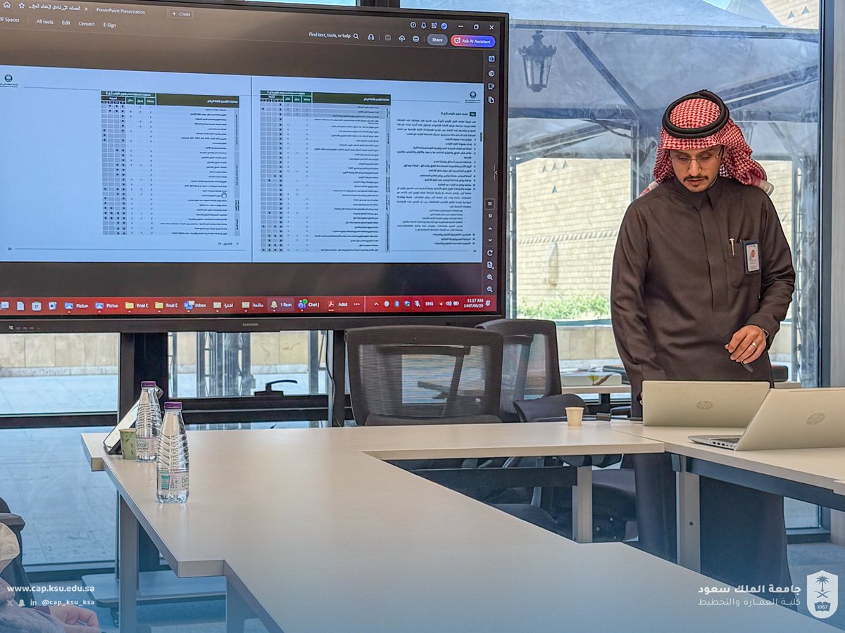 CAP_KSU_KSA's tweet image. ضمن أطار التعاون الأكاديمي والمهني، قامت طالبات #كلية_العمارة_والتخطيط بـ #قسم_التخطيط_العمراني بزيارة إلى #أمانة_منطقة_الرياض  @Amanatalriyadh
 للاطلاع على الممارسات العملية والإجراءات الحديثة في تصميم واعتماد المخططات السكنية، وتعزيز ربط الجانب الأكاديمي بالتطبيق العملي.