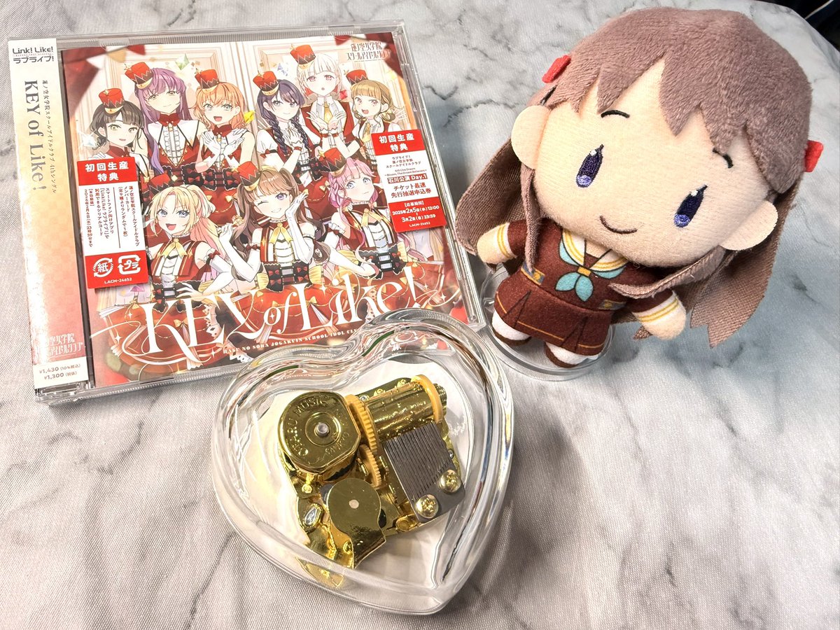 先週ゆのくにの森へ行った時にオルゴールの館さんでKEY of Like!の