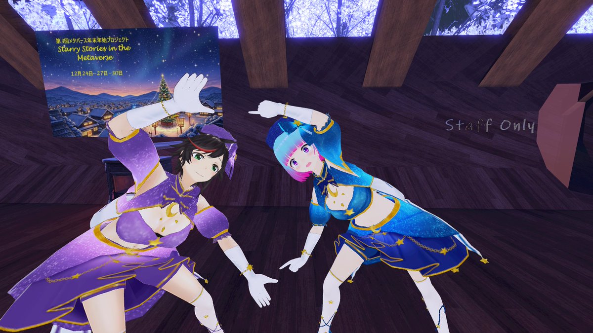 フュー！！！！！！！！！！！ジョン！！！！！！！！！！！