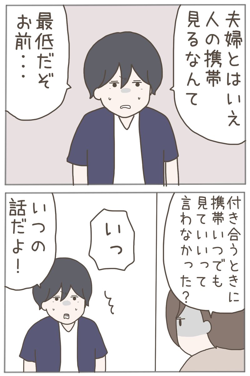 (3/4) 
