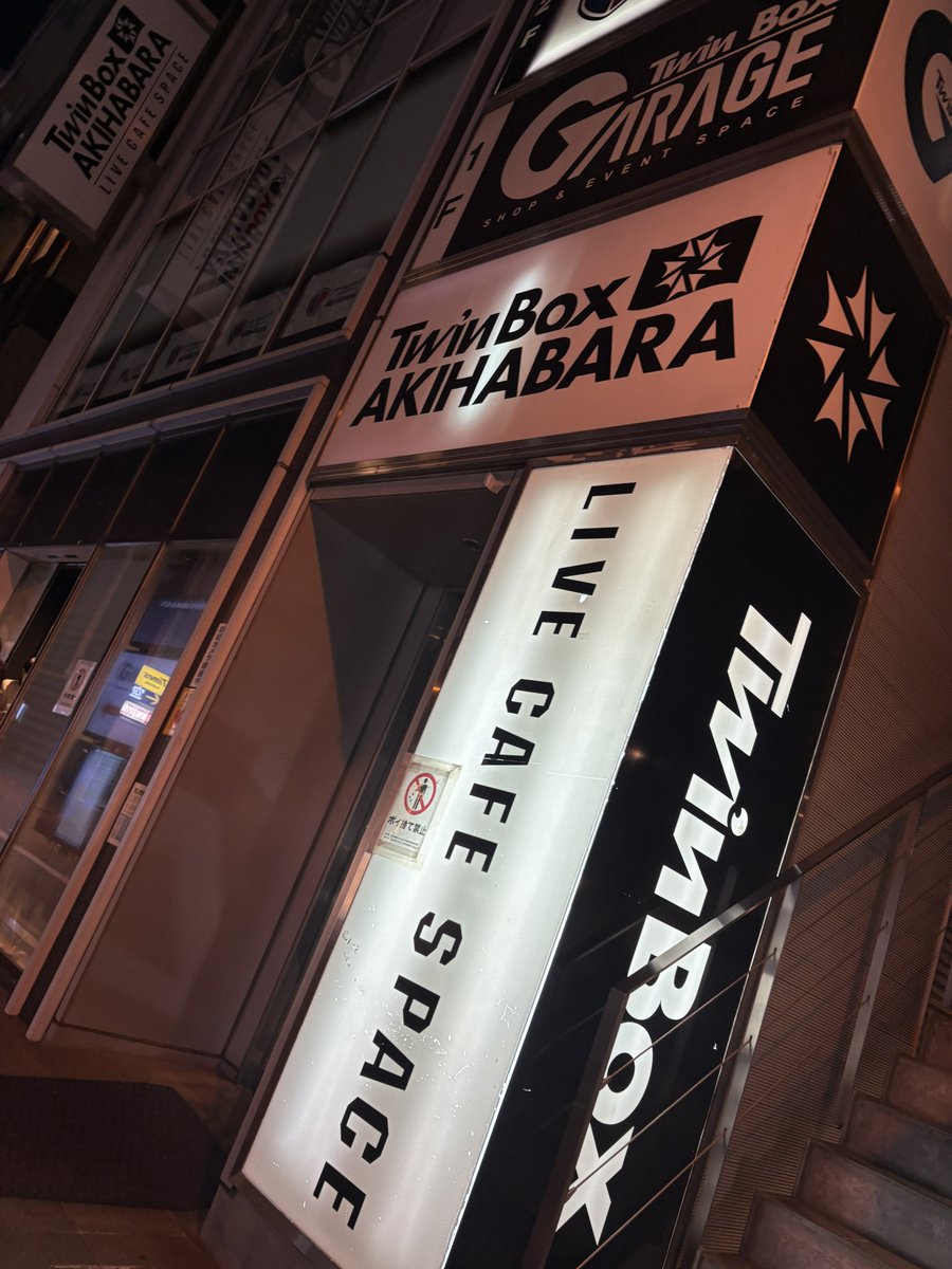 ぬこべ・モガ6周年企画イベントロス・キルミスター(栃