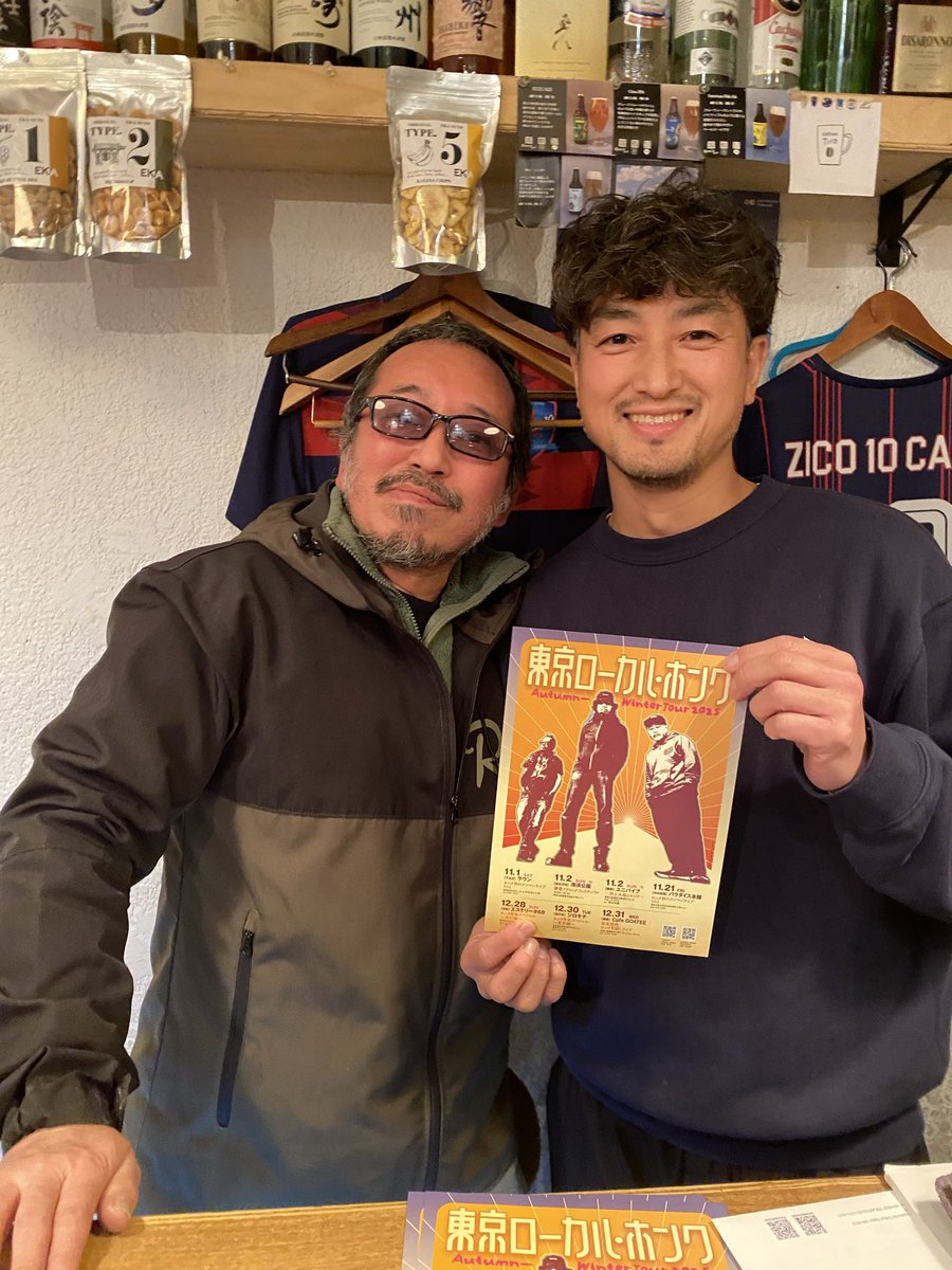 らいおんまる (@lionmaru74) / Posts / X