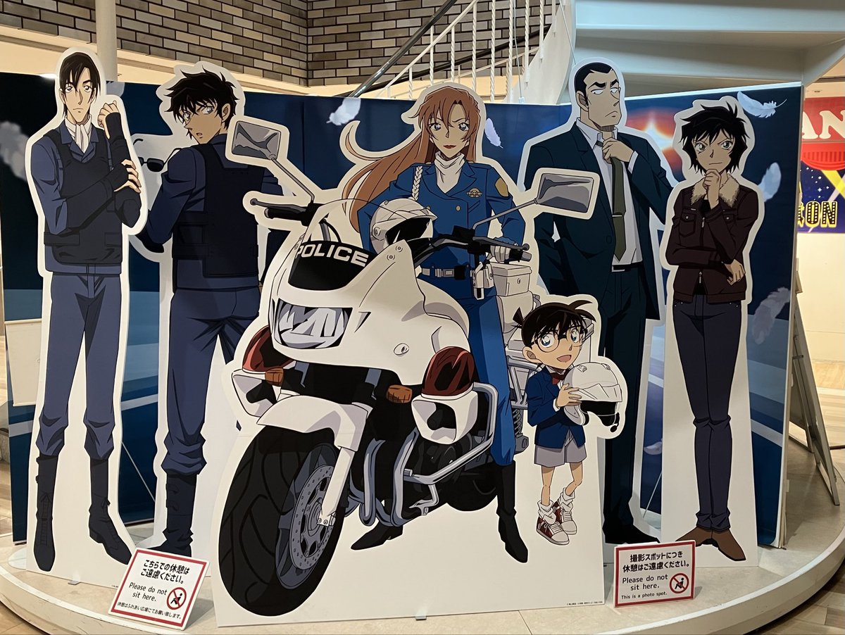 みんなのキャラパネルにハイウェイの堕天使の巨大ティザービジュアル