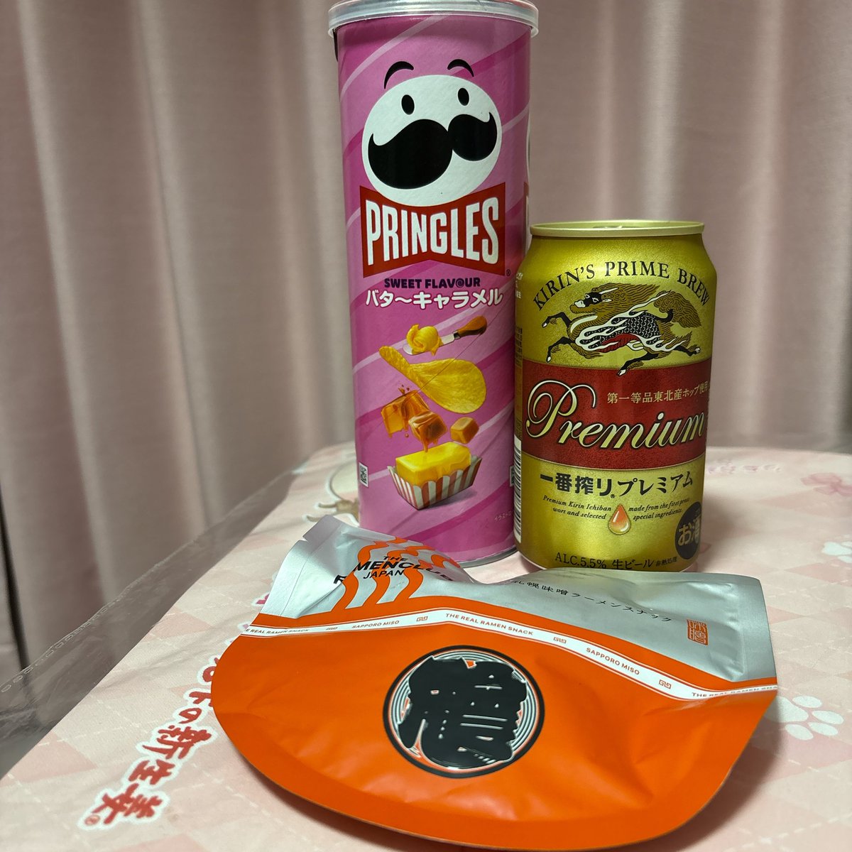 Post by あーちゃん on X: 😆✌️🍺💗