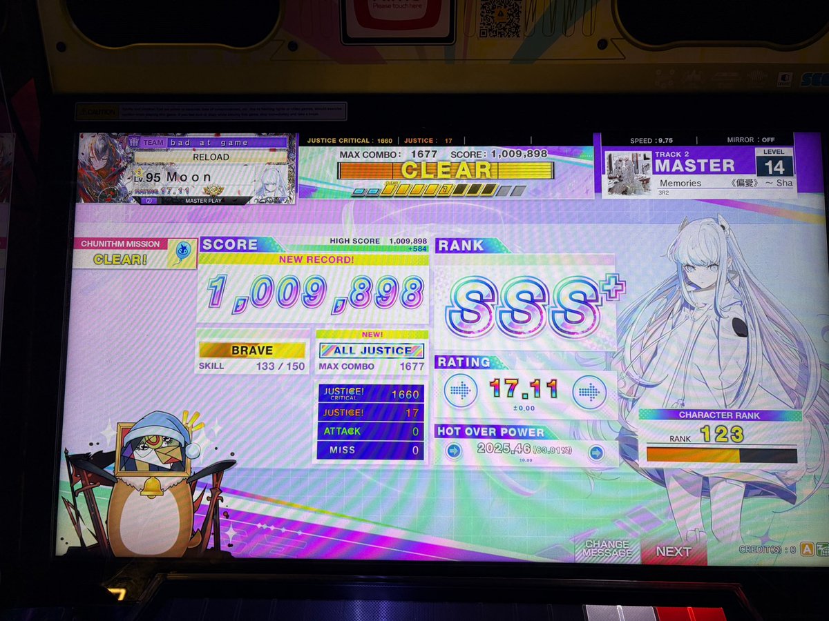 EmanSaur's tweet photo. 2nd 15 aj https://t.co/jiJsLcA3X0