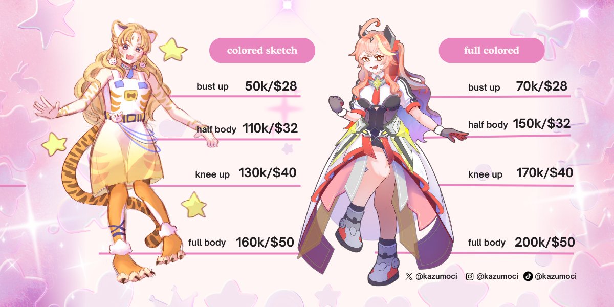 みん@【イラストオーダー】 詳細発表】謎のダンステロリスト集団「O-MENZ」と岩下の新生姜のコラボ