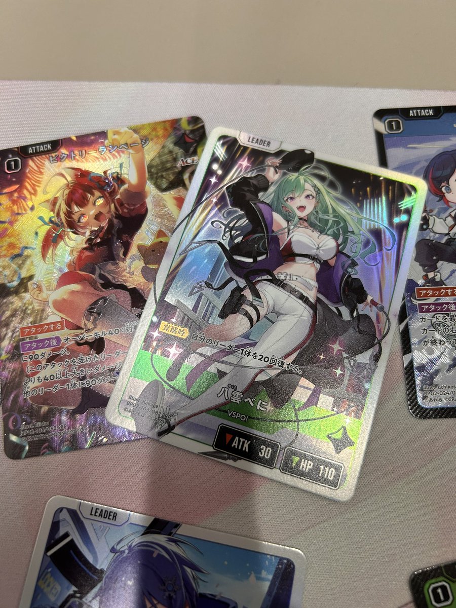 ランチョ tweet media