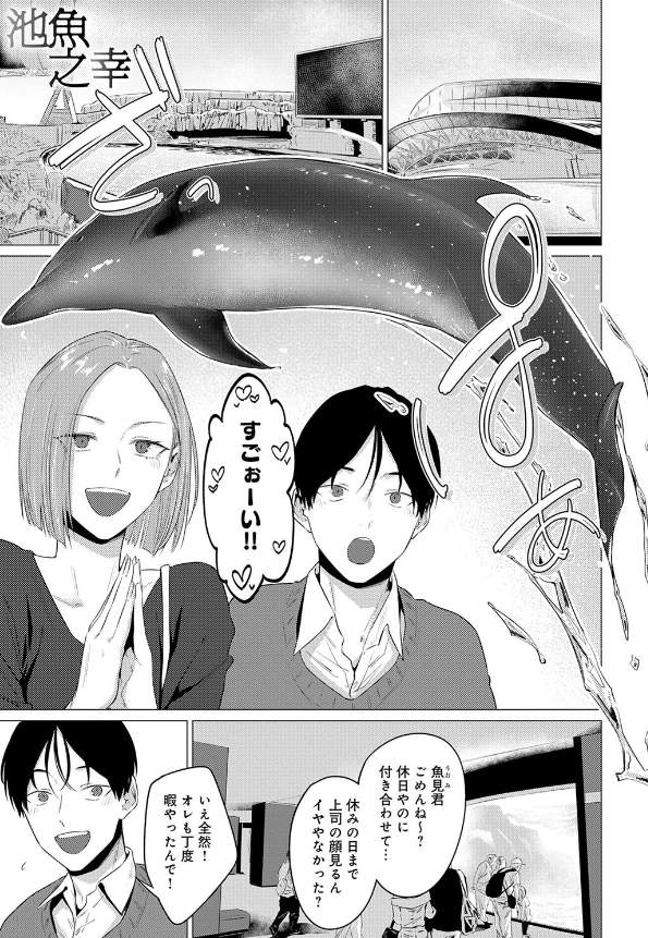 MpN9WRVYrc26622's tweet photo. #PR 

続きはこちら👇
【https://t.co/hQoGZ7cBWD】

💁90%offクーポン配布中
📲PayPayご利用可能 https://t.co/ygGE6mevP0