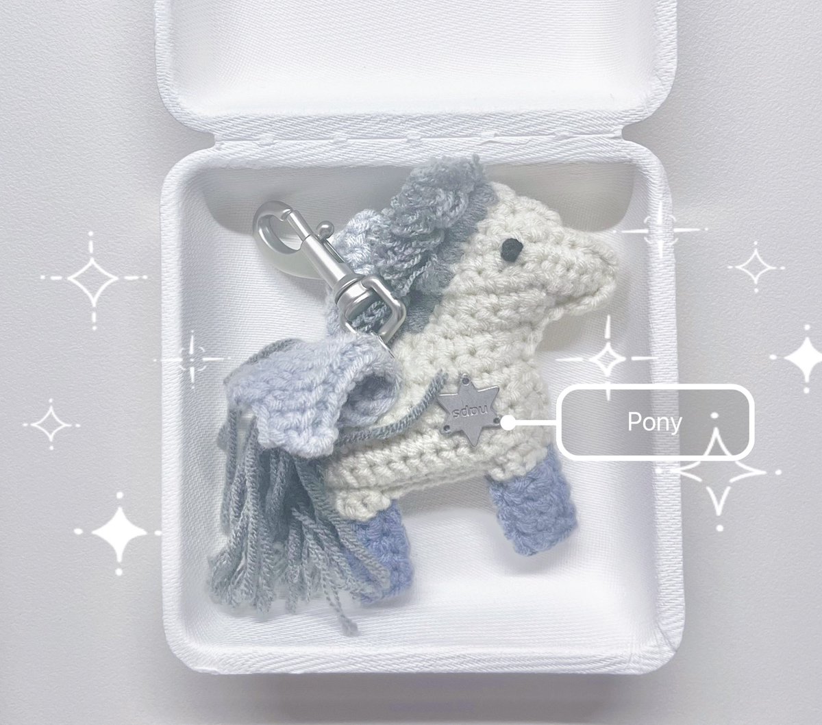 ⋆｡˚ ☁︎ ˚｡⋆｡˚☽˚｡⋆2026년 함께 해줄 키링!