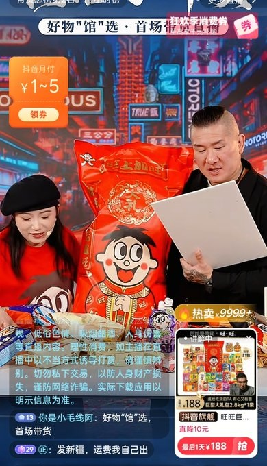 沙漠之狐 埃尔温·隆美尔 tweet media
