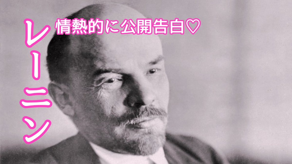 まこと (@makoto_2084) / Posts / X