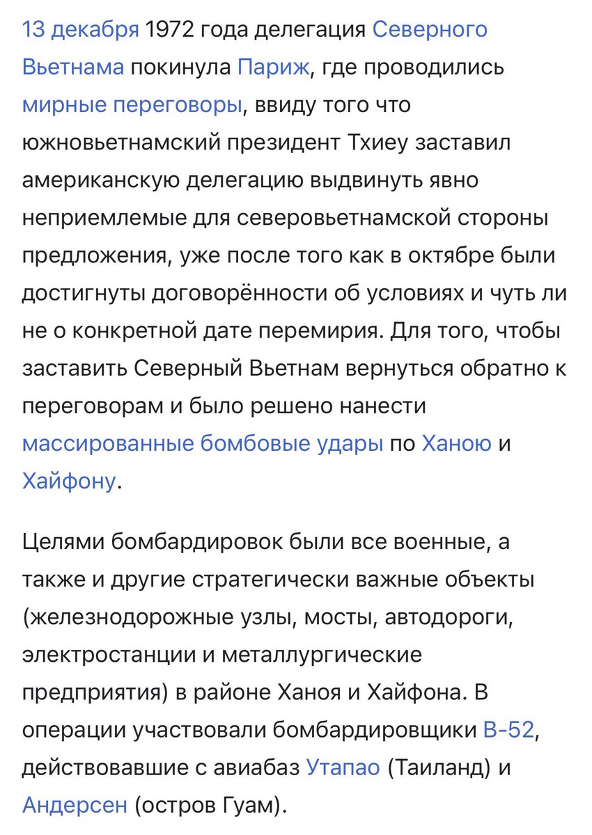 ロシア語　エドワード・ラジンスキー『Цари и самозванцы』 ロシア語 エドワード・ラジンスキー『Цари и самозванцы』 РАДЗИНСКИЙ