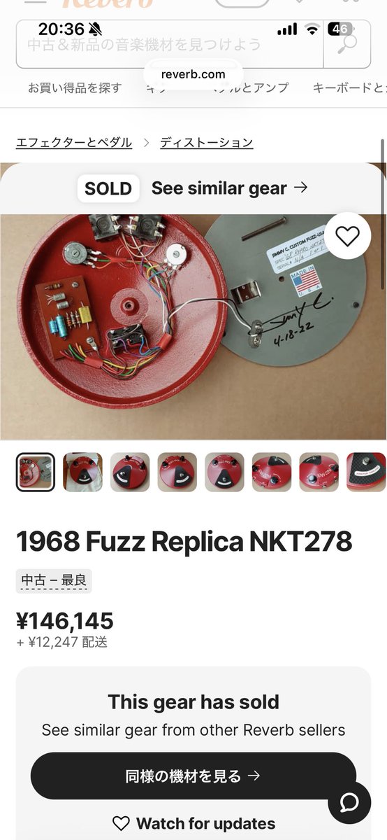 Crazy Rock'n'roll Effecter.CE (@C_R_Effect) / Posts / X