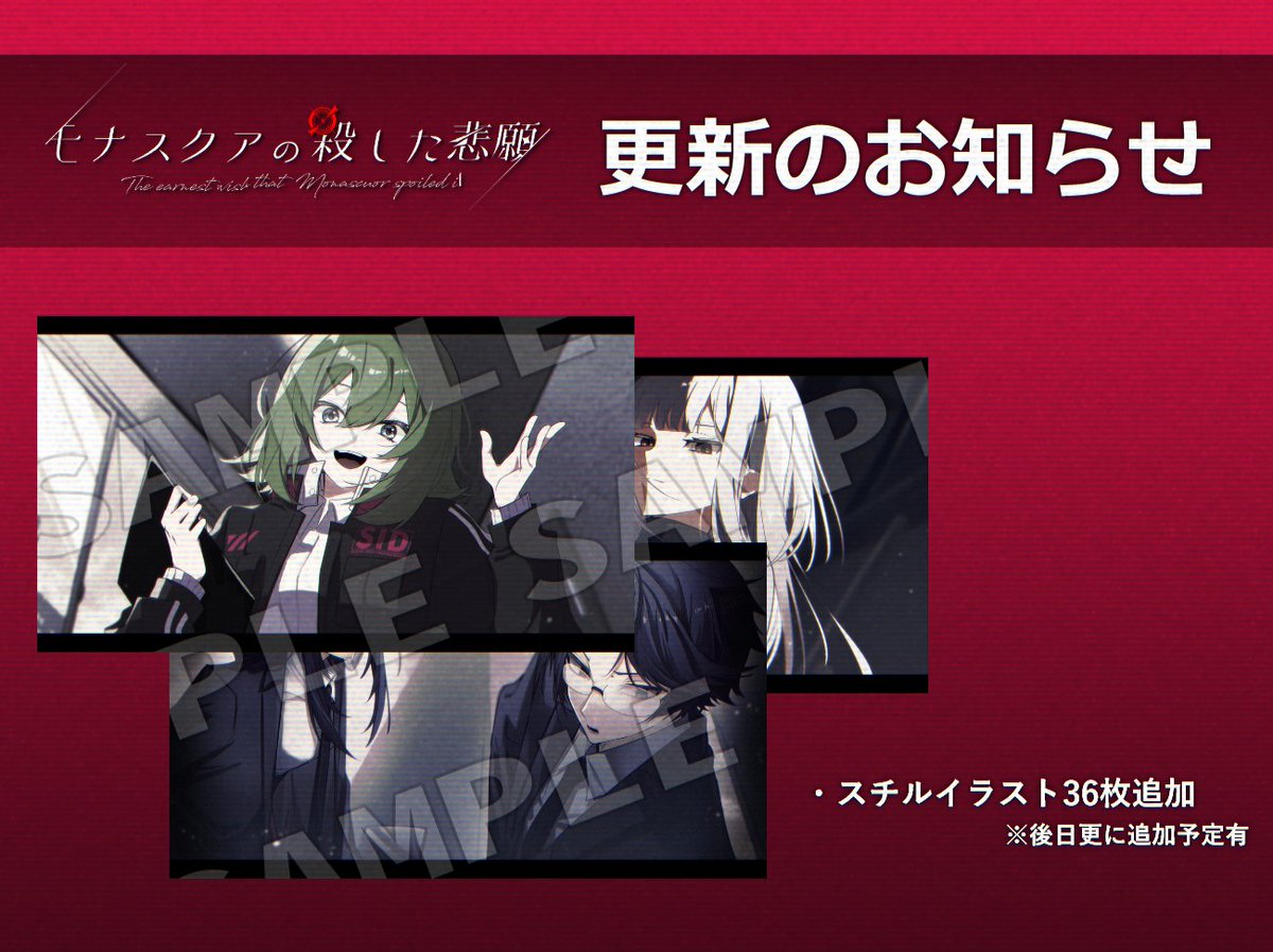 演劇書庫 tweet media