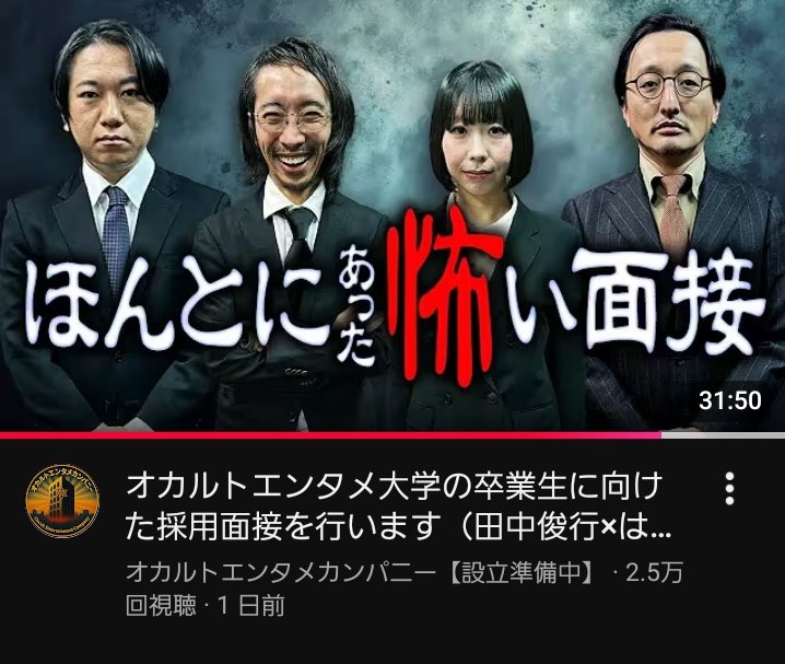 じゅんじゅん (@43P2iO7TVqIHDmP) / Posts / X