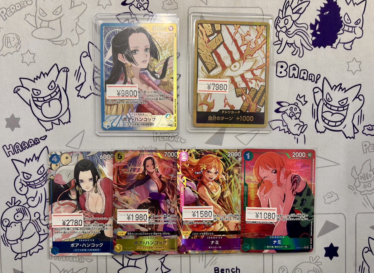 ✨⚜️🌹🆕入荷情報🆕🌹⚜️✨ こちらの商品が入荷しました🤩 ショー