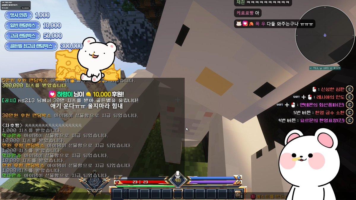 CLASS101 | 레트로 및 팝 픽셀 아트를 그리는 법, image size:1200x675