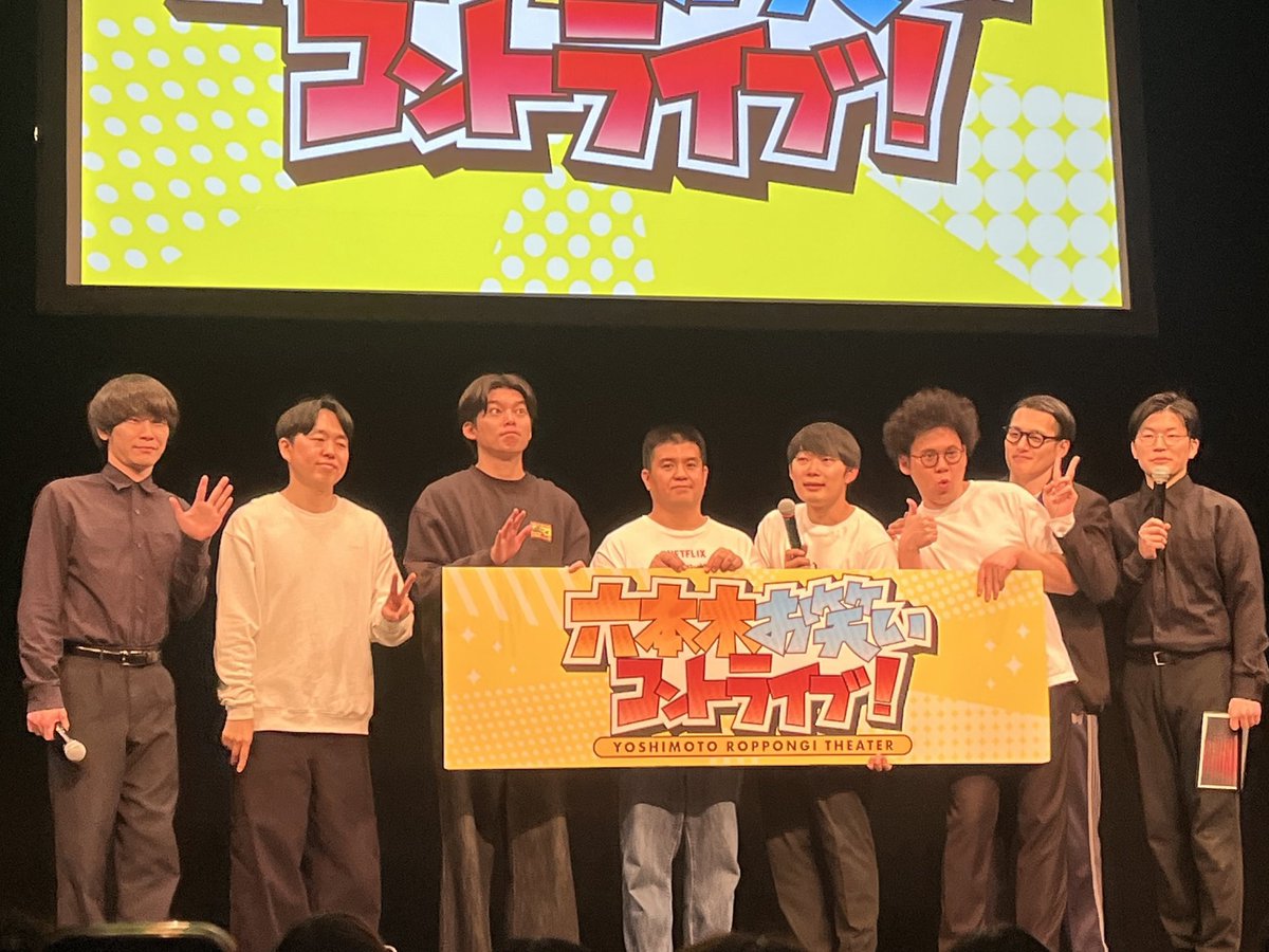 おめめ tweet media