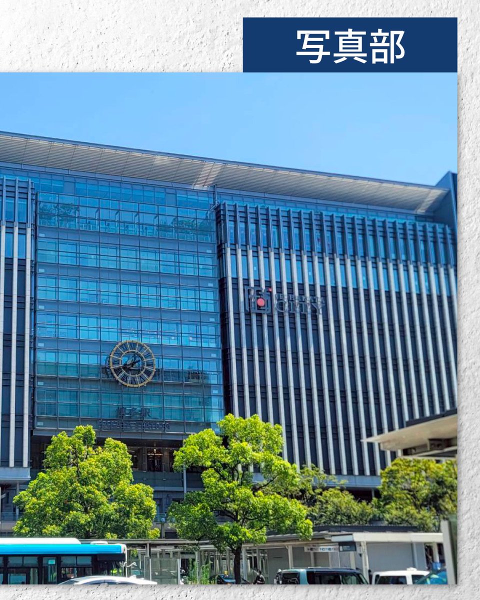 KCG写真部では，日常の中にある“特別な瞬間”を切り取っています。興味のある方はぜひ見学へ！
#京都コンピュータ学院 #KCG #写真部 #写真 #幻想的 #ランタン #エイ #作品