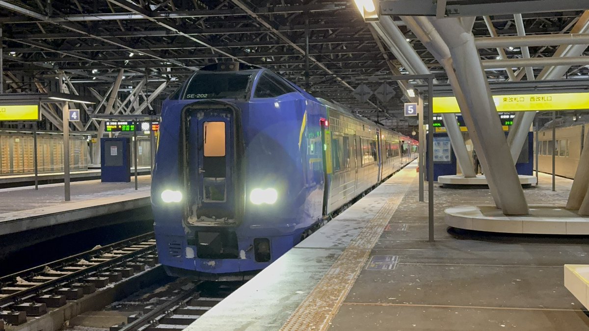 サロベツ3号稚内行き 20時38分旭川駅発車！ 稚内までお気をつけて