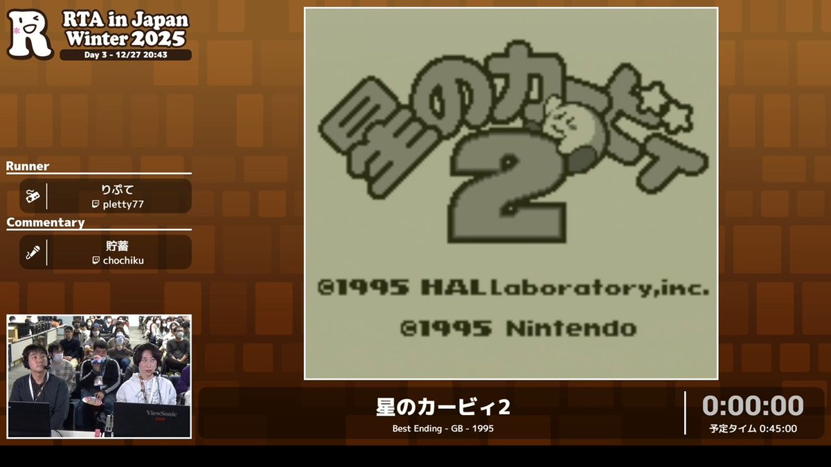 漣 (@sznami129) / Posts / X