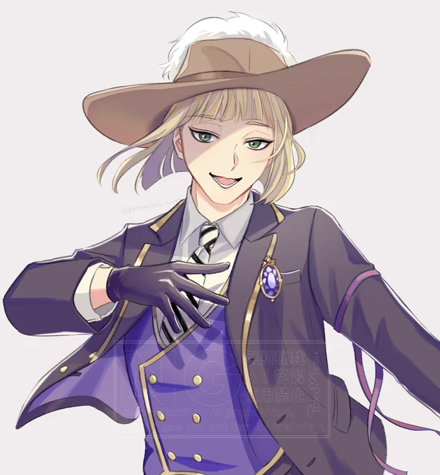 練習