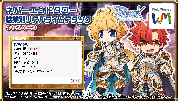 でっど(なゆた) tweet media