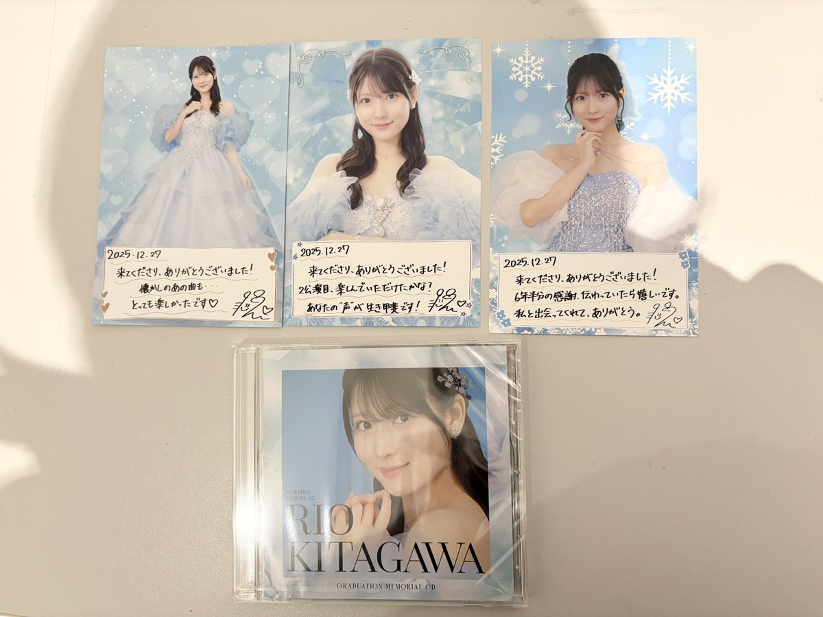 モーニング娘。'25 北川莉央 FCソロライブ ～Thank you for everything
