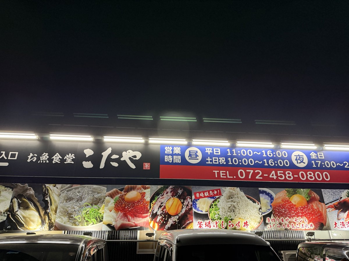 たけちゃん♪ (@takechan1127) / Posts / X