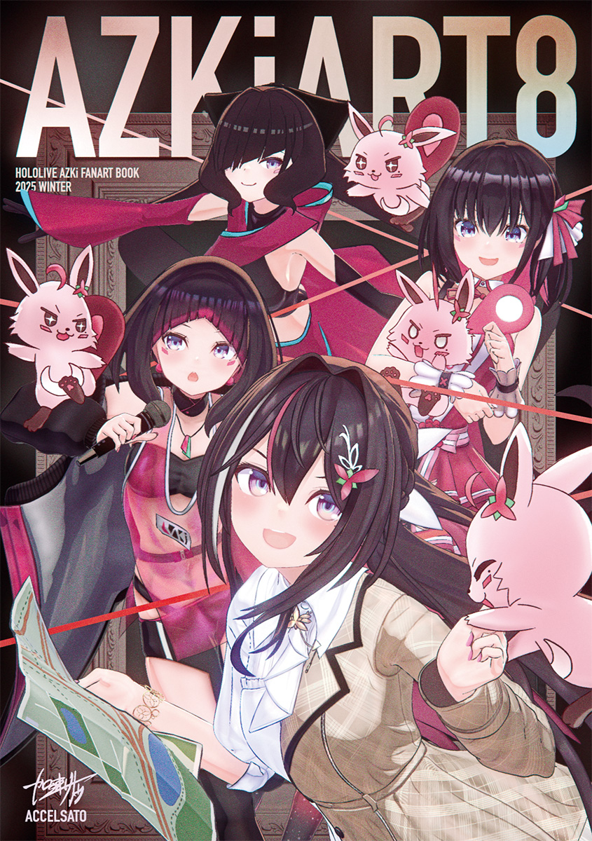 ksk_st's tweet image. #AZKiART 表紙これで...