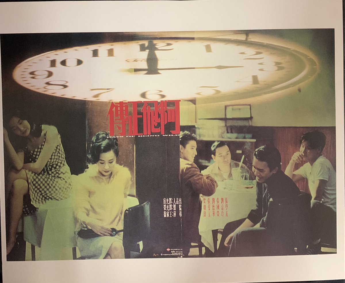 本日もありがとうございました♪古い香港映画のミニポスター 王家衛