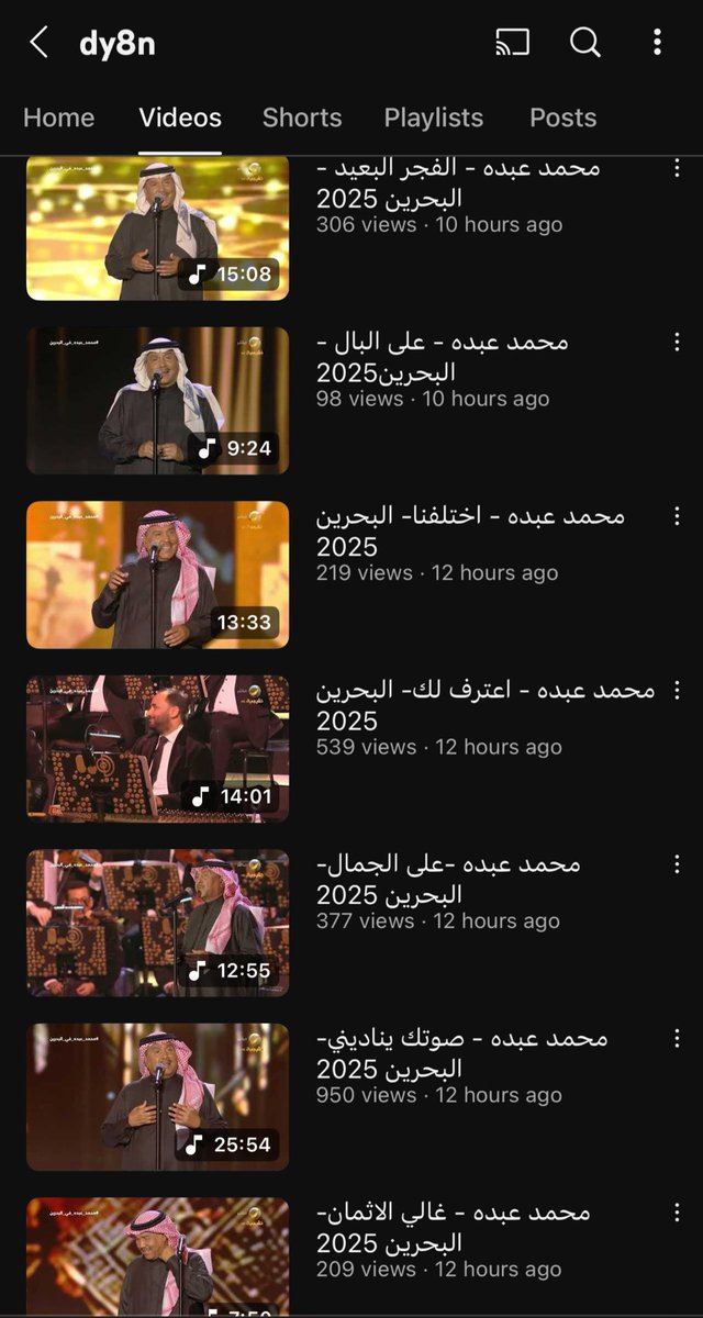mohl74's tweet photo. الليلة يتم التقييم 🔥 https://t.co/dghEko7hBu