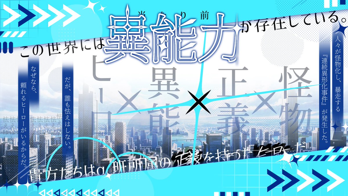 Rita 来年卓❌ tweet media