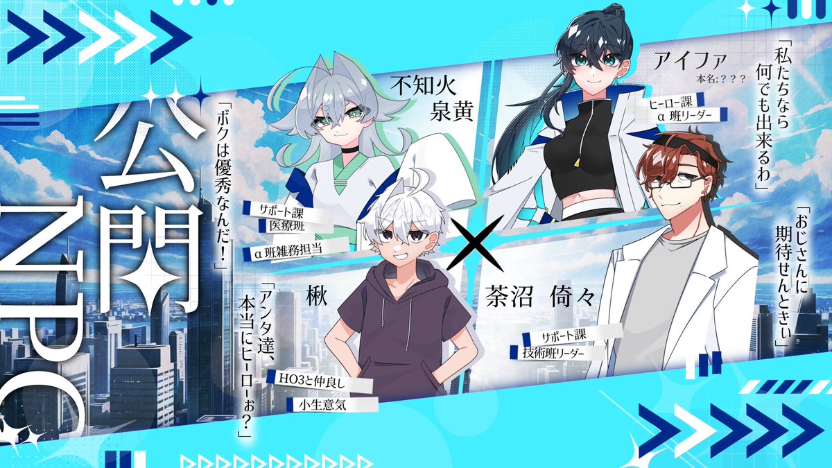 Rita 来年卓❌ tweet media