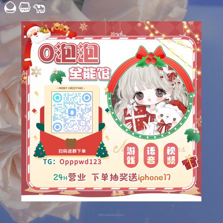 rita54484769's tweet photo. ➡🤑 https://t.co/ypqMppo4zu