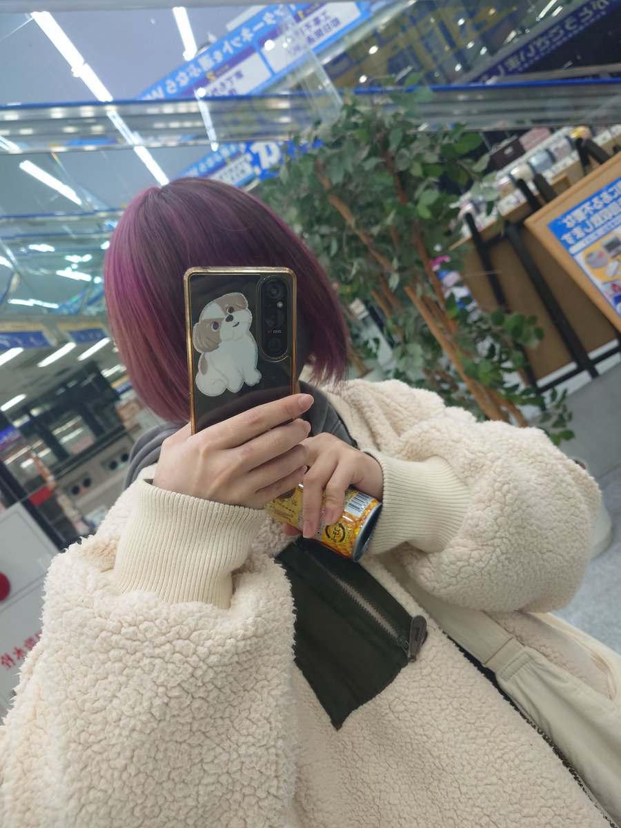 jVvb01MX3o2jMLH's tweet photo. 髪色可愛くなりました🫢 https://t.co/gbG0jLSQ5c