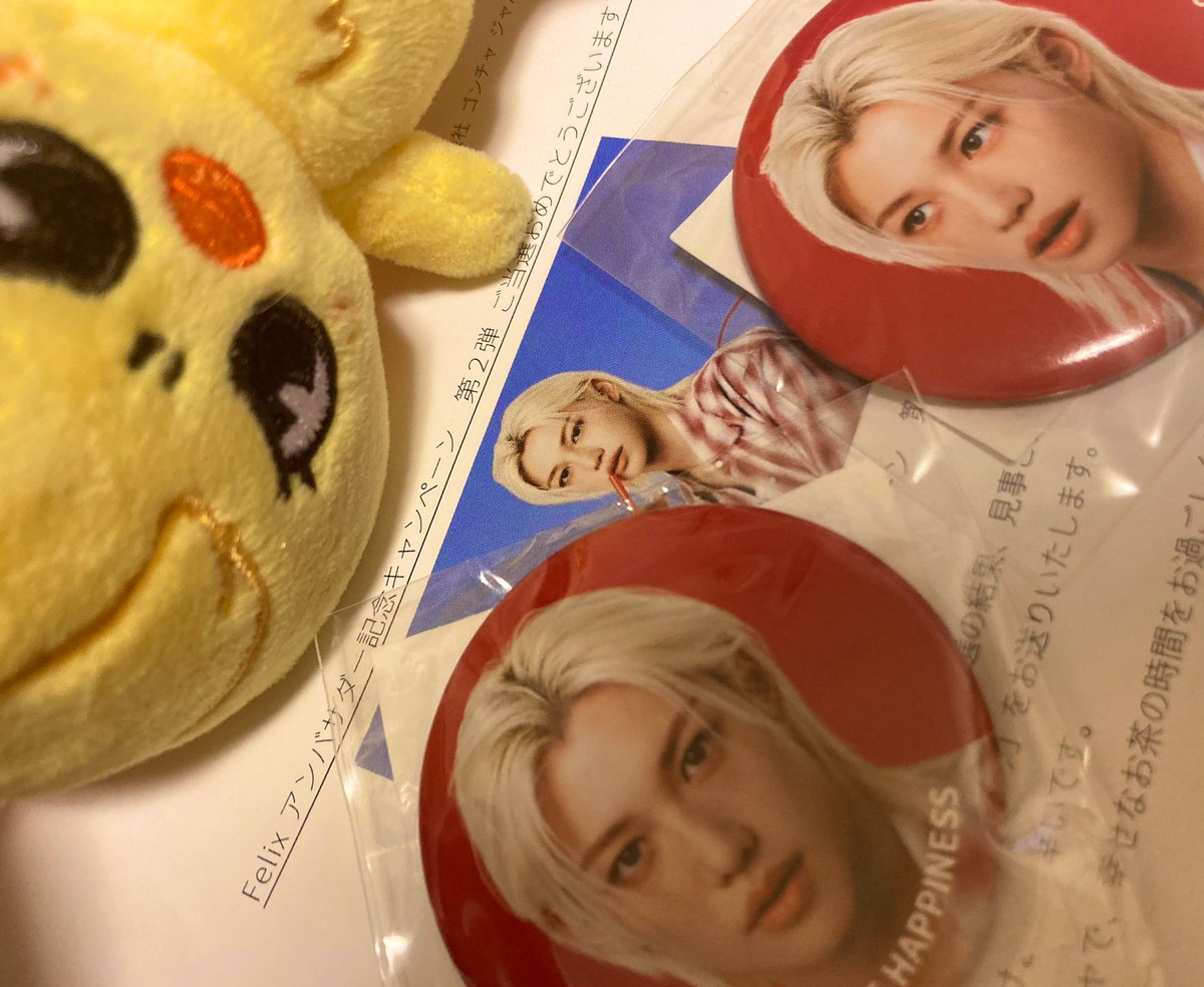 🍰🍹🍵ハッピーゴンチャぴり🎊㊗️🎉