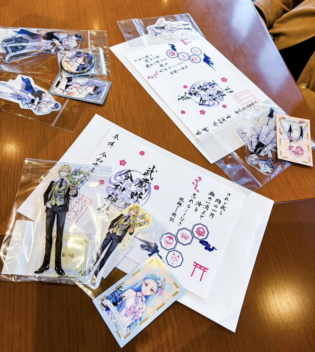 1トンとなります☺︎ 2台分。 からの桃組20周年〜！！やーーーー久々に追いついたら展開が怒涛で