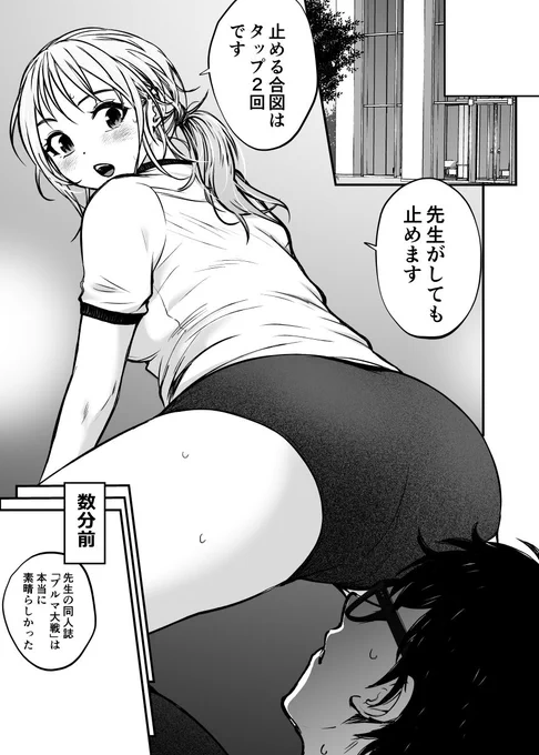 (2/3) 