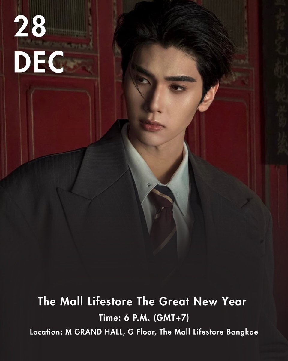 Dunk_OfficialTH's tweet image. [ #DunkSchedule , #dunknatachai ] 

The Mall Lifestore The Great New Year 

🗓️ วัน : 28 ธันวาคม 2568 | Date: 28 December 2025 
⏰ เวลา : 18.00 น. | 6 P.M. (GMT+7) 
📍 M GRAND HALL, G Floor, The Mall Lifestore Bangkae
🎤 หากมีรวมพลจะแจ้งให้ทราบอีกครั้ง
______________

📈…