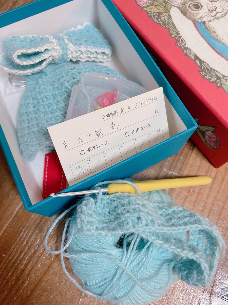 ろくでなし子 /Megumi Igarashi (@6d745) / Posts / X