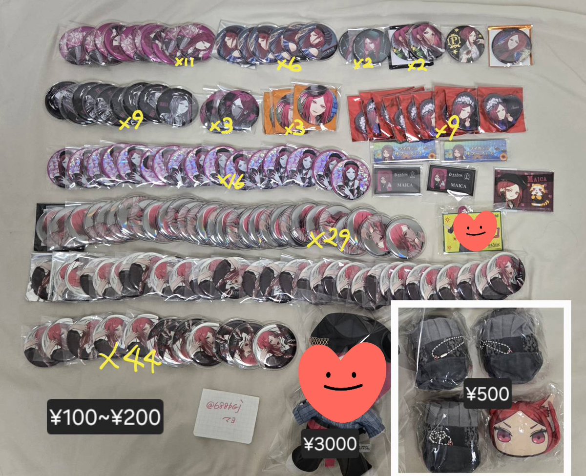 688bGj's tweet photo. https://t.co/AlqksVzxhc