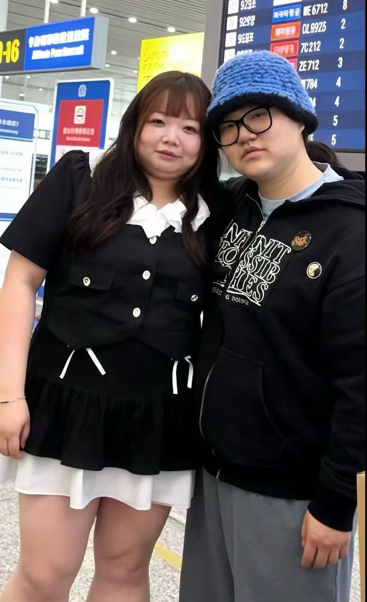 ㅎㄴㅇ 왜 이래 tweet media