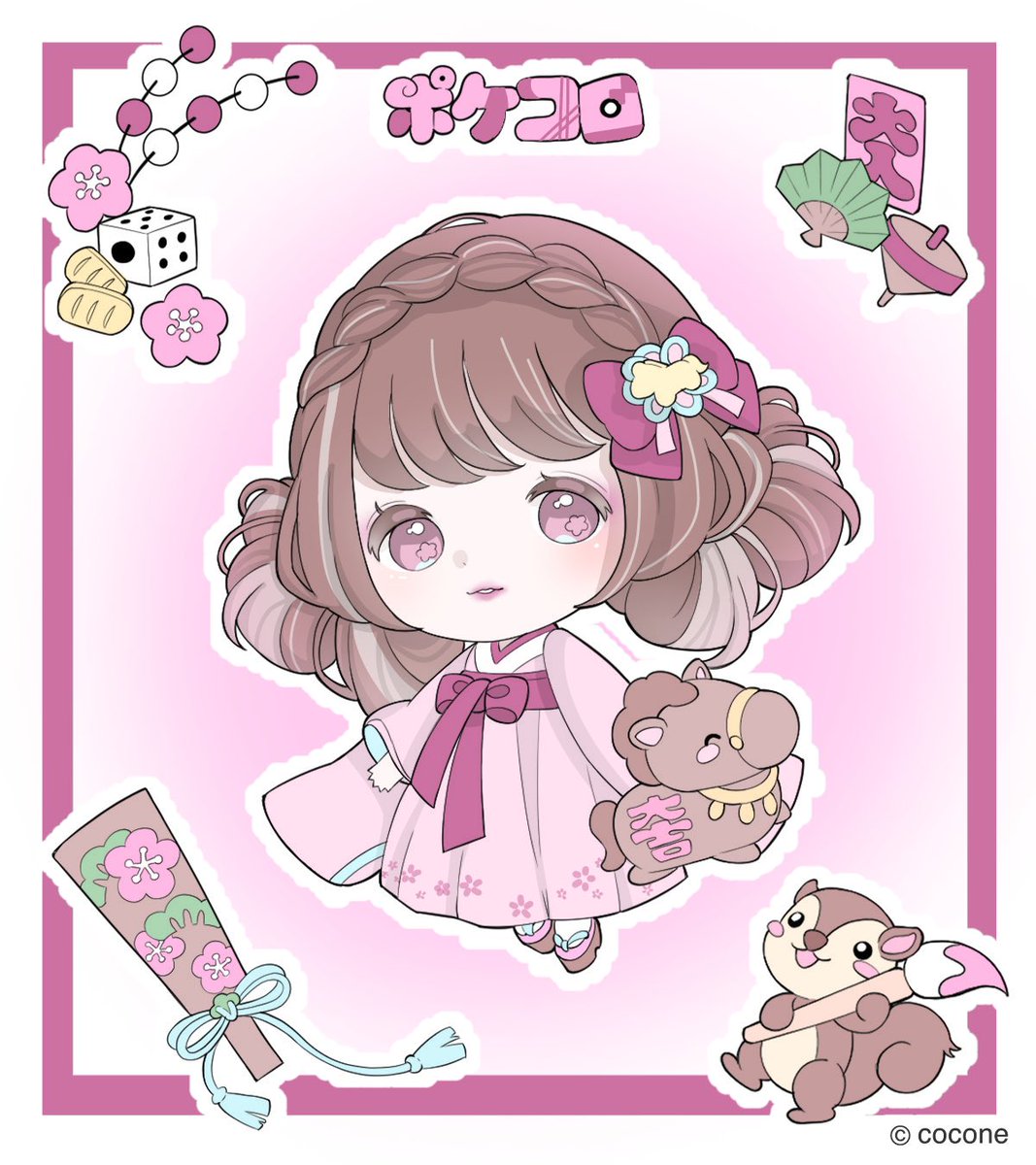 JW_0826_'s tweet photo. 入賞しますように⸝⸝>  ̫ <⸝⸝ https://t.co/CiEBifV9BT