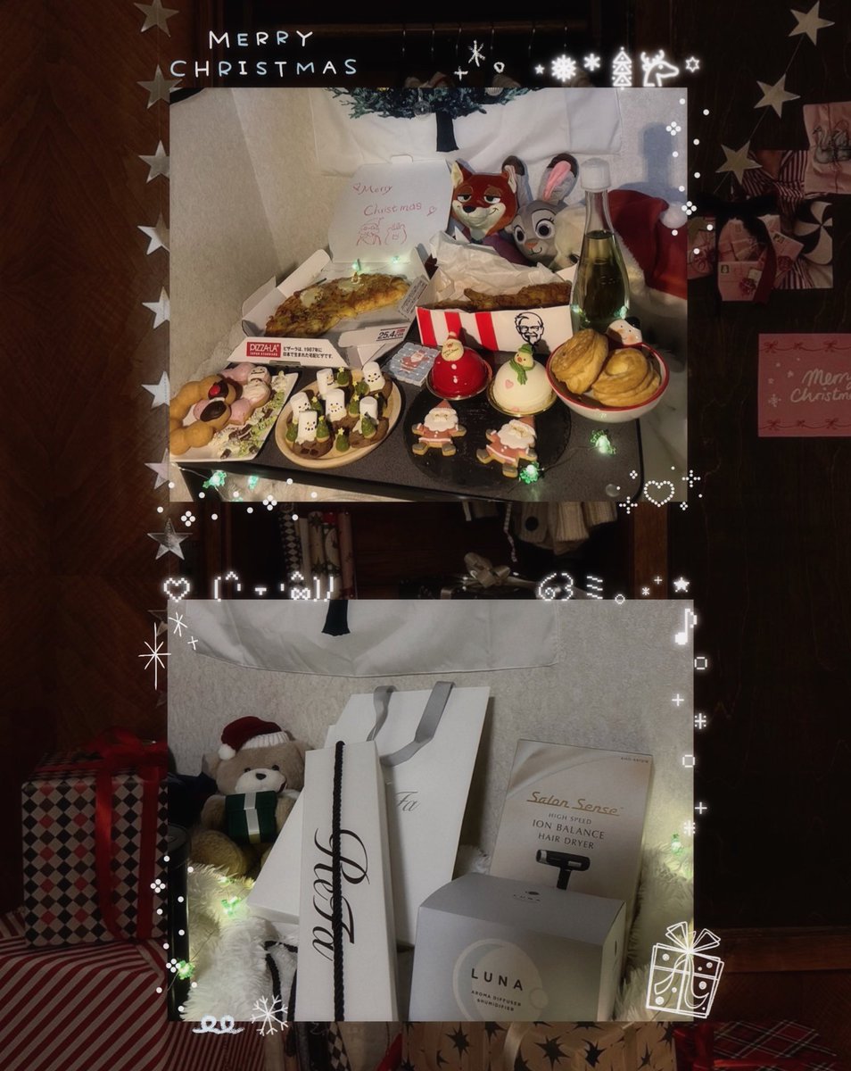 0909_xX_'s tweet photo. 彼女とクリスマス過ごせて幸せだった🎄 https://t.co/1KpUD0RRSP